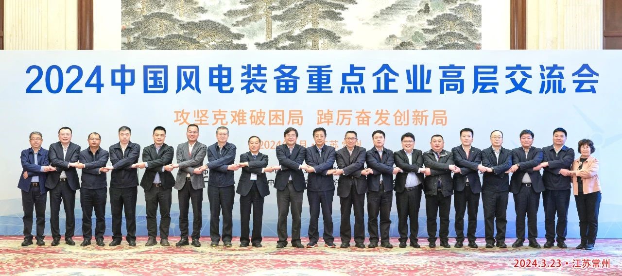 微信图片_20240326135716.jpg