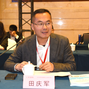 微信图片_20240326135846.png