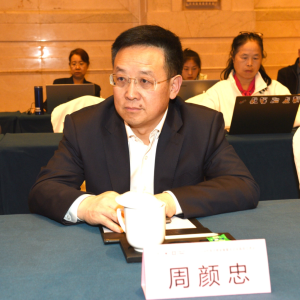 微信图片_20240326135901.png