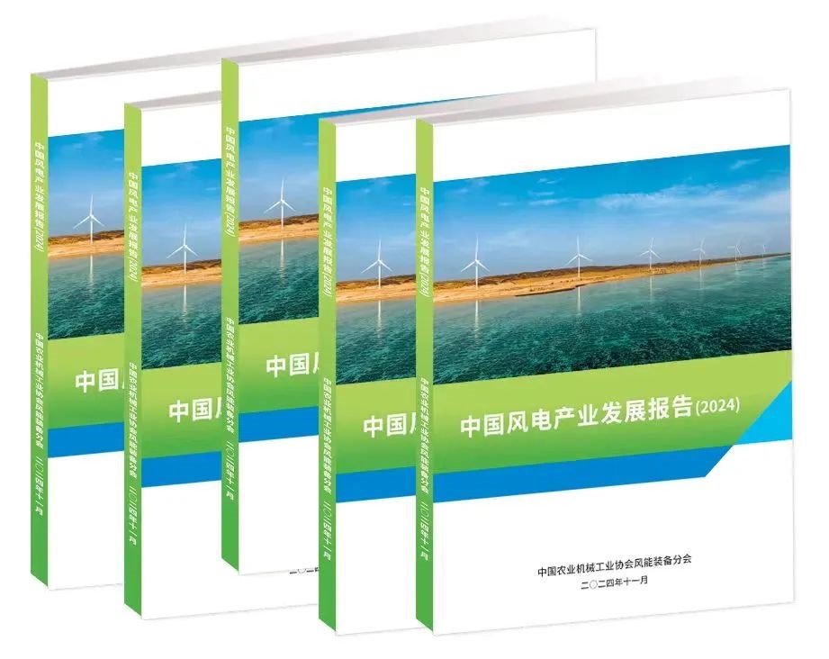 微信图片_20241202144821.jpg