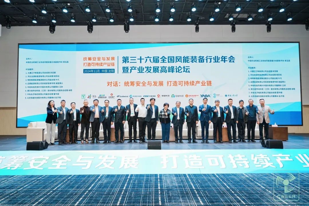 微信图片_20241202152205.jpg