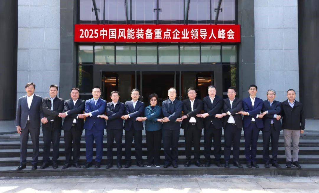 微信图片_20250325142315.jpg